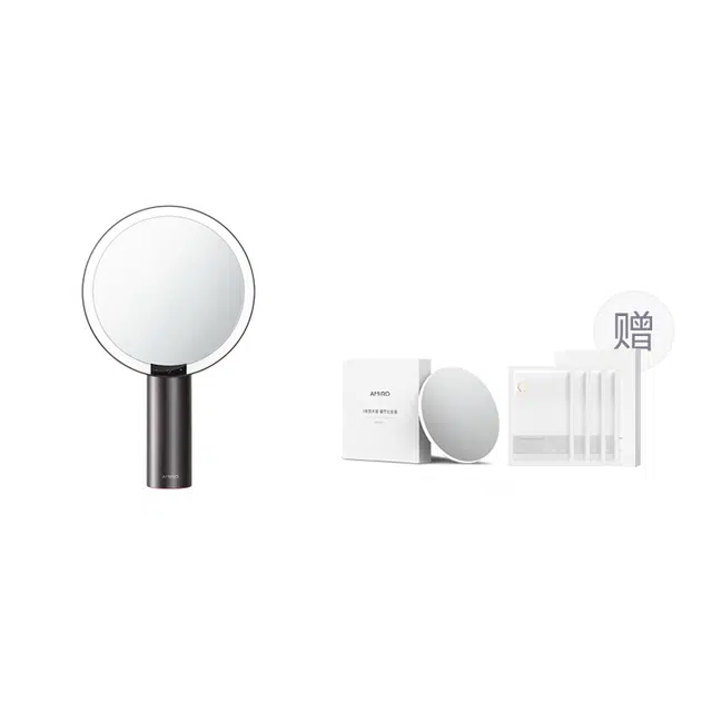 AMIRO O2 LED