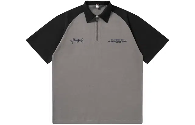 SOIEPLUS Polo