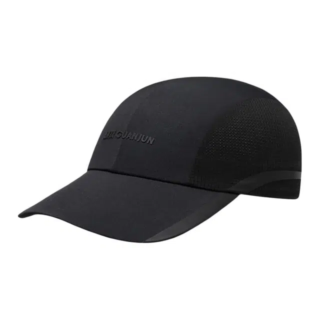 Anta -