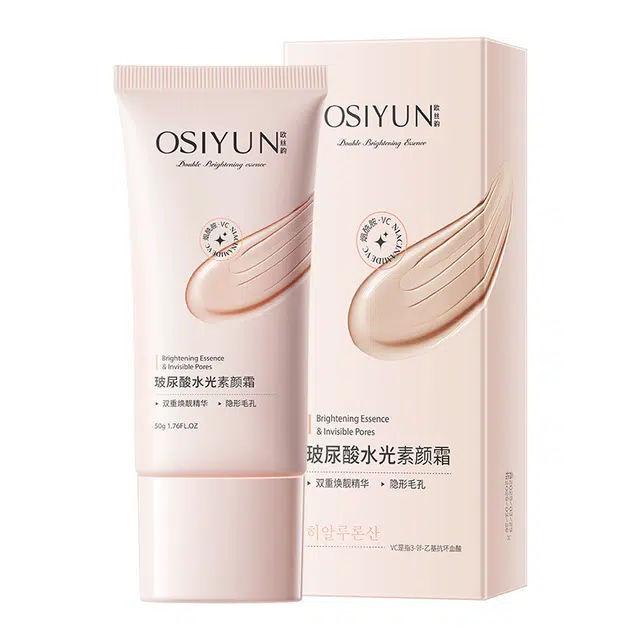 OSIYUN