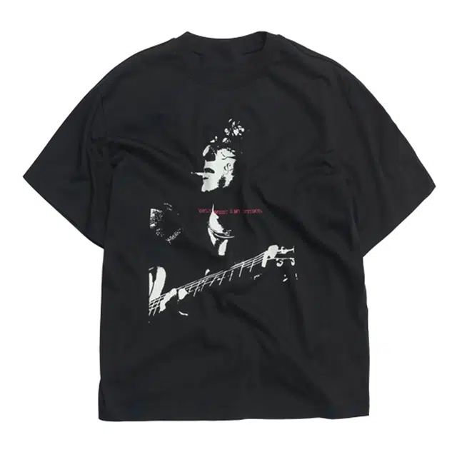 songlan vibeinsT