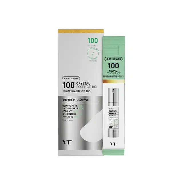 VT 100 2ml*7