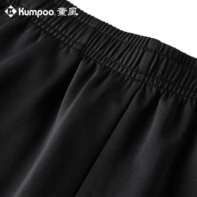 KUMPOO
