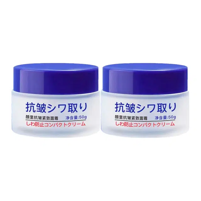 颜里  抗皱紧致面霜 保湿 混合肌
