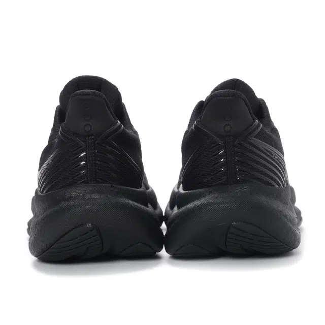 Saucony Triumph 23