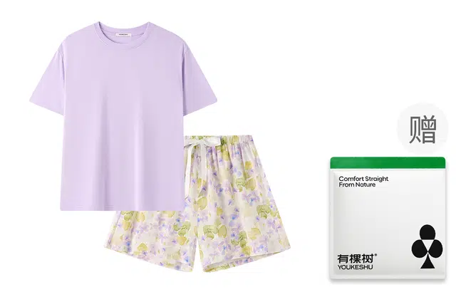 有棵树 绵绸透气舒适短袖碎花短裤两件可外穿宽松家居服夏季睡衣套装 女款