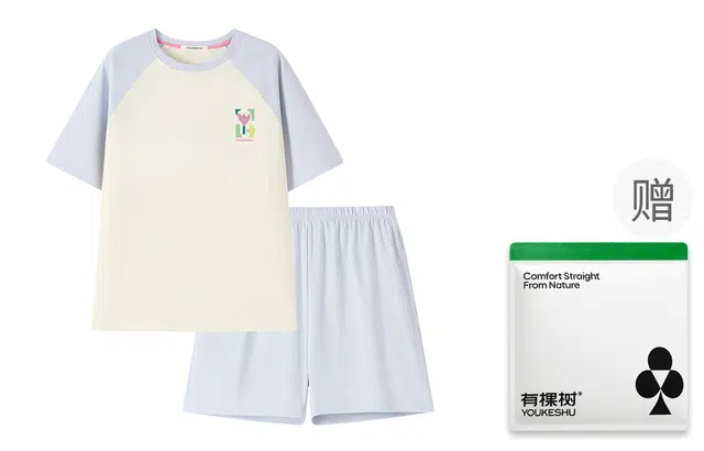 有棵树 短袖三分裤家居服纯棉抑菌可外穿宽松简约夏季睡衣套装 女款 礼袋装