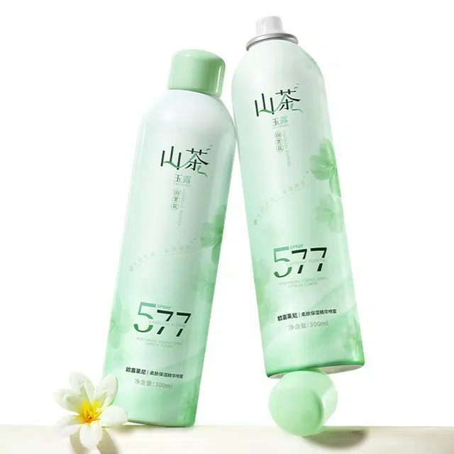 欧嘉莱尼 山茶花玻尿酸补水喷雾 提亮保湿