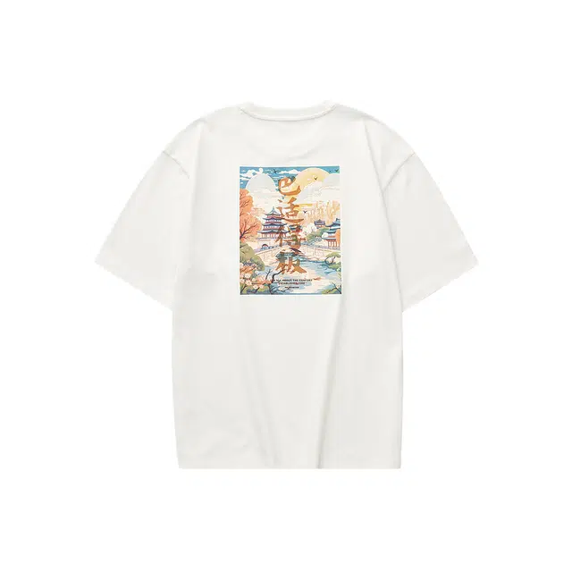 Skechers T
