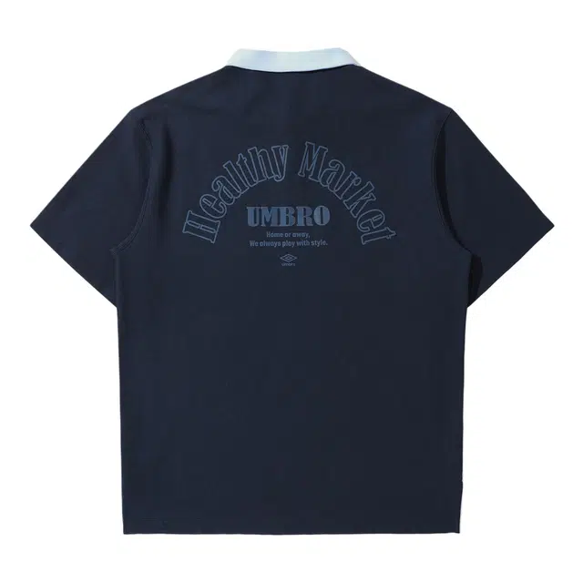 umbro Polo