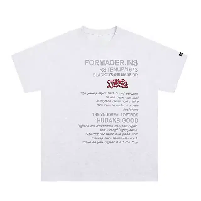 FORCEPULR T