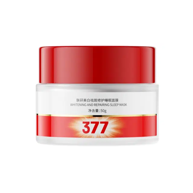 BEOTUA 50g