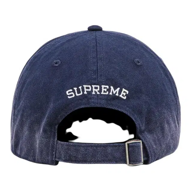 Supreme