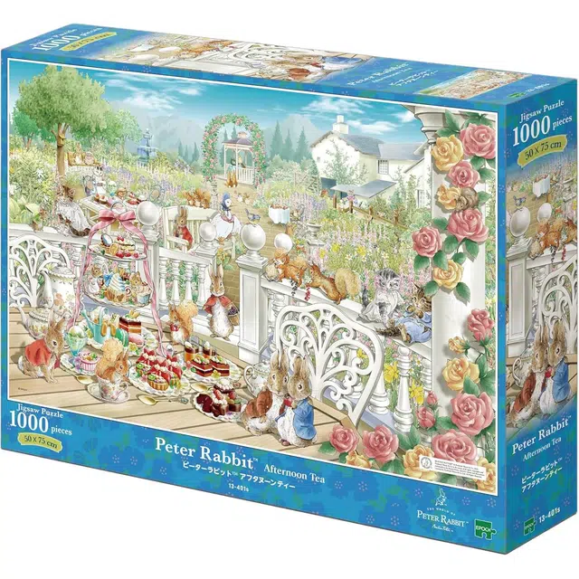 EPOCH 1000pcs 4977389134014