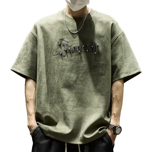 SZON T