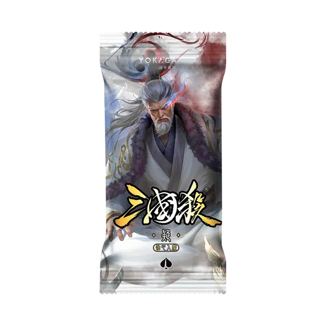 三国杀 蚀心入魔 桌游