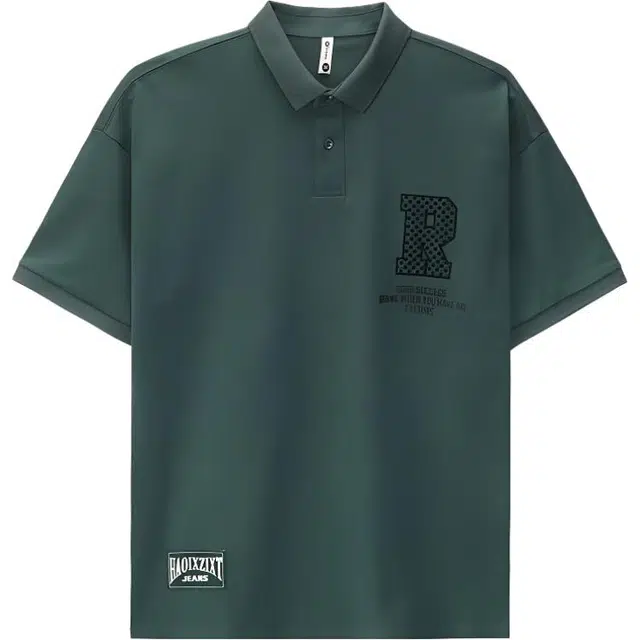 Beerus Polo