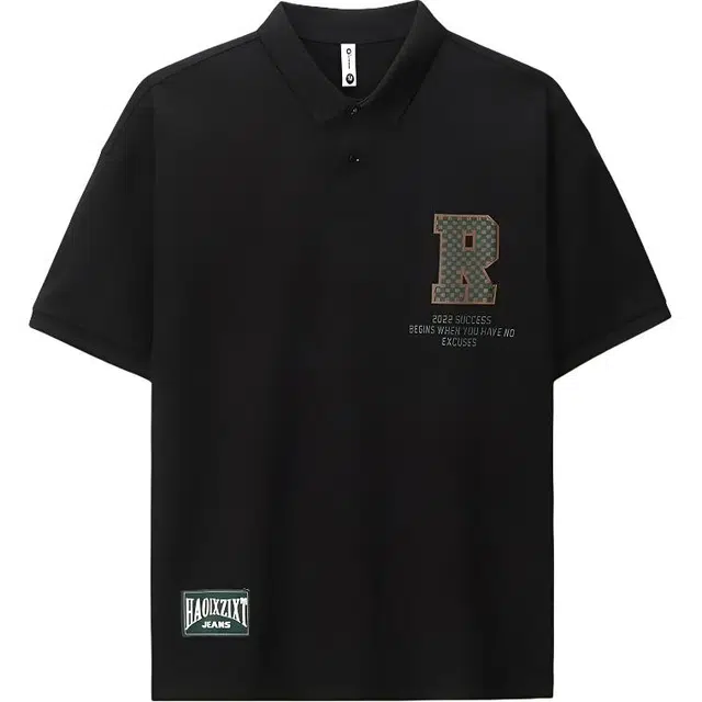 Beerus Polo