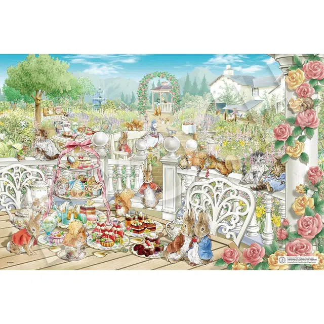 EPOCH 1000pcs 4977389134014