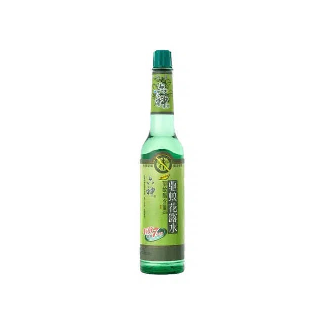 195ml