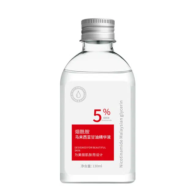 颜里烟酰胺马来西亚甘油精华液 保湿