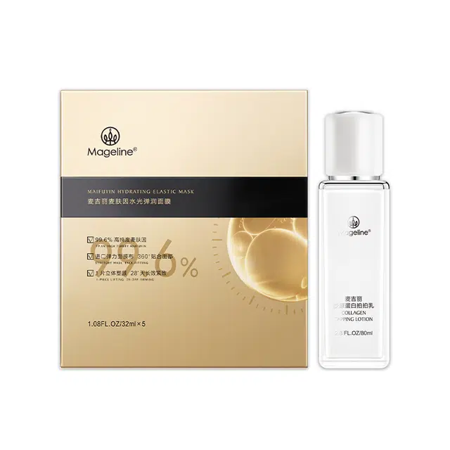 MAGELINE 1 80ml