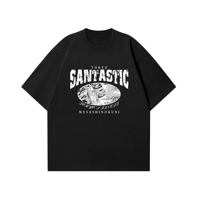 SANTASTIC LOGOT