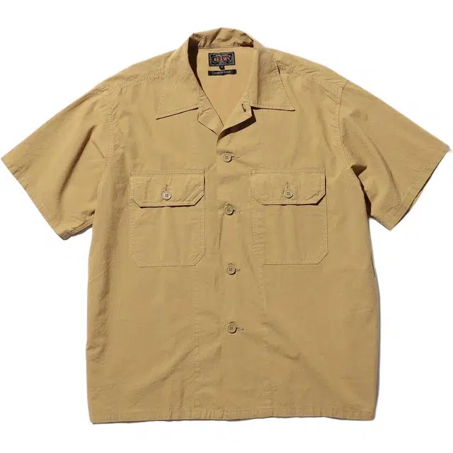 Beams Plus