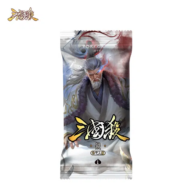 三国杀 蚀心入魔 桌游