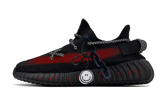 adidas Yeezy Boost 350 V2