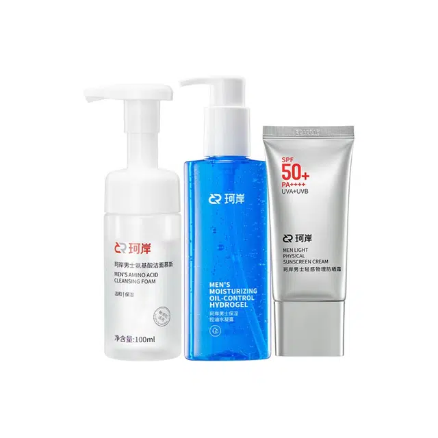 100ml+150ml+50g