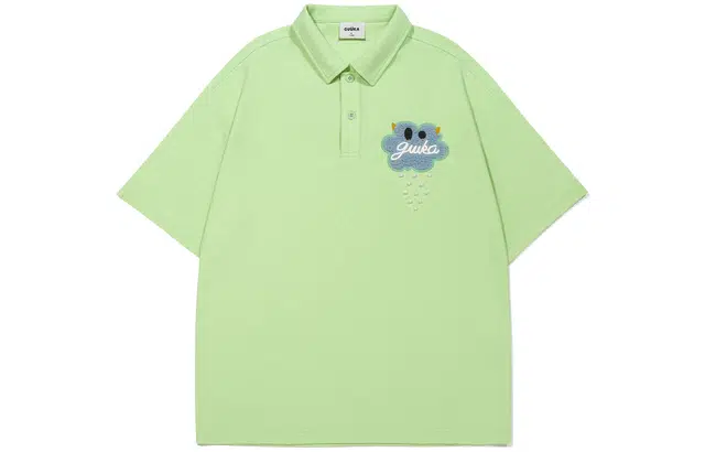 Guuka Polo
