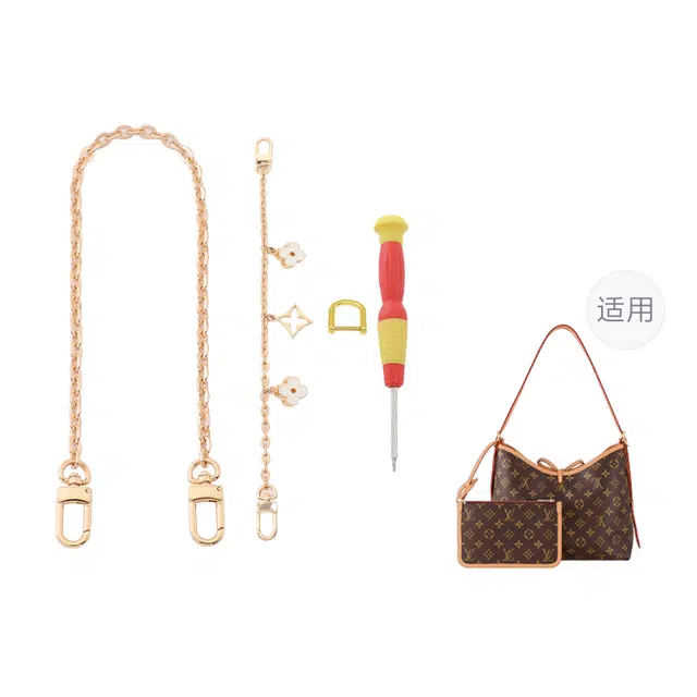 lv carryall