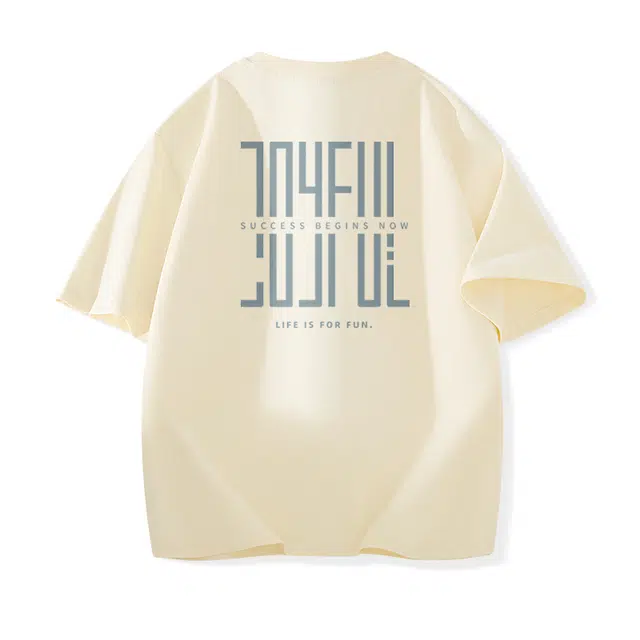 MINISO 7AT
