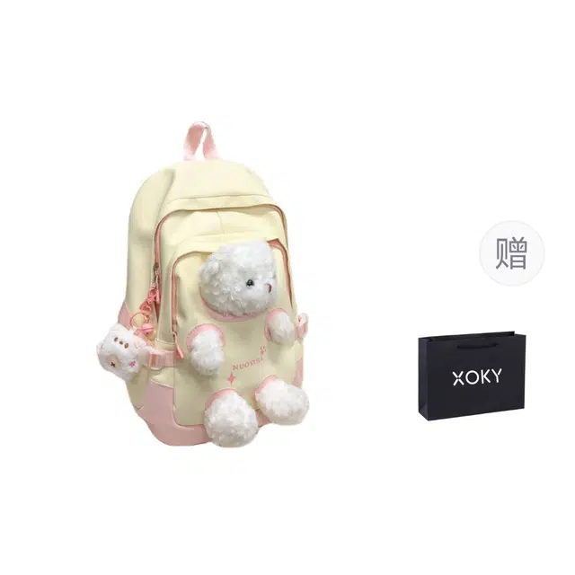 XOKY