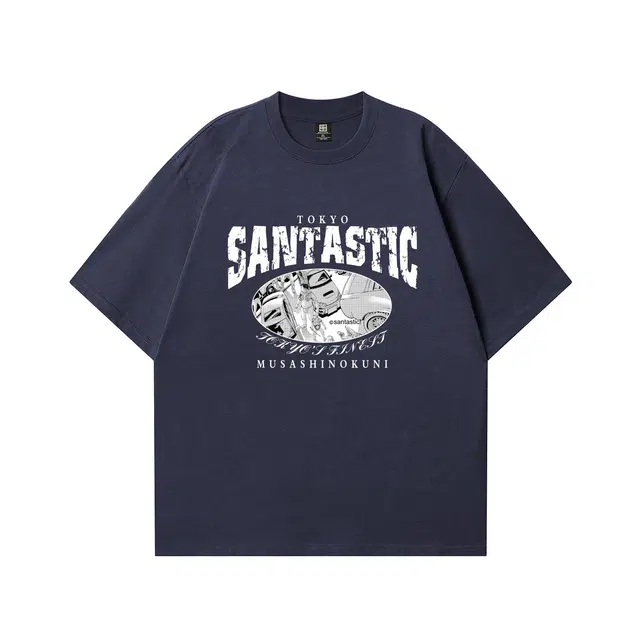 SANTASTIC LOGOT