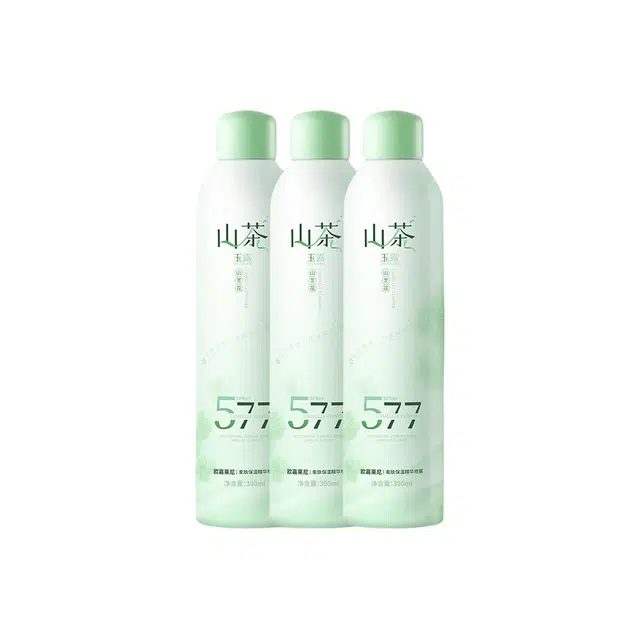 欧嘉莱尼 山茶花玻尿酸补水喷雾 提亮保湿