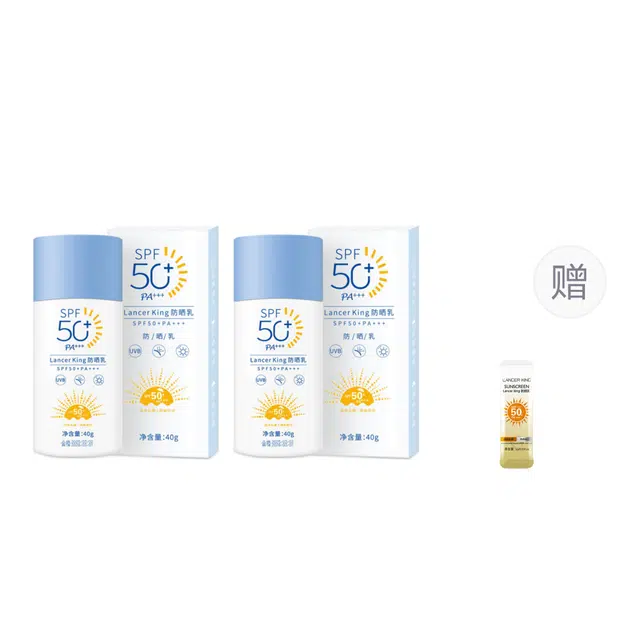 Lancer King SPF50