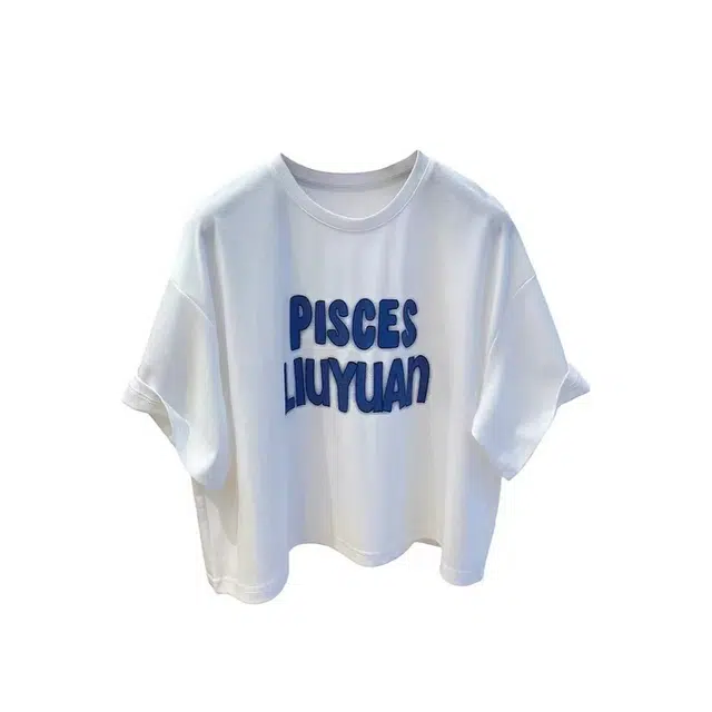 ABCMININ T
