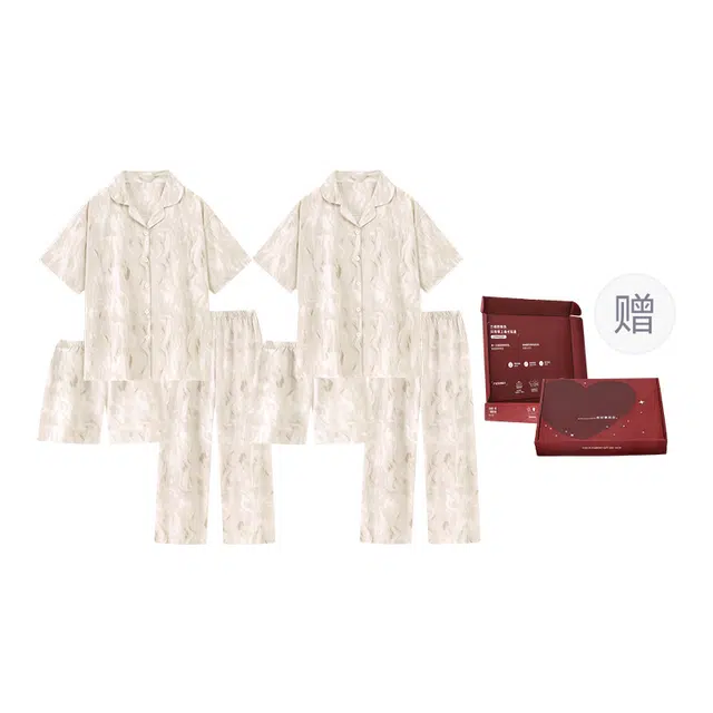 顶瓜瓜 短袖翻领开衫简约纯色波浪纹休闲家居服睡衣礼盒 男女同款