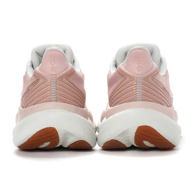 Saucony Triumph 23