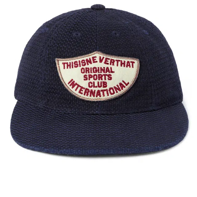 Thisisneverthat