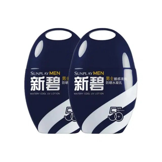 SPF50+PA++ 50g50g*2