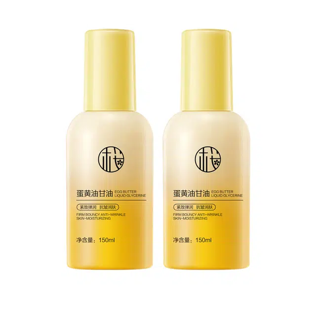 樱素肌 蛋黄油甘油 保湿提亮滋润清爽抗氧化