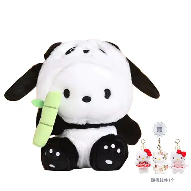 surof 2030cm