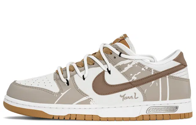 Nike Dunk FZBB
