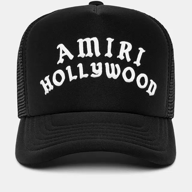 AMIRI