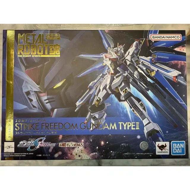 BANDAI MR STRIKE FREEDOM GUNDAM TYPE