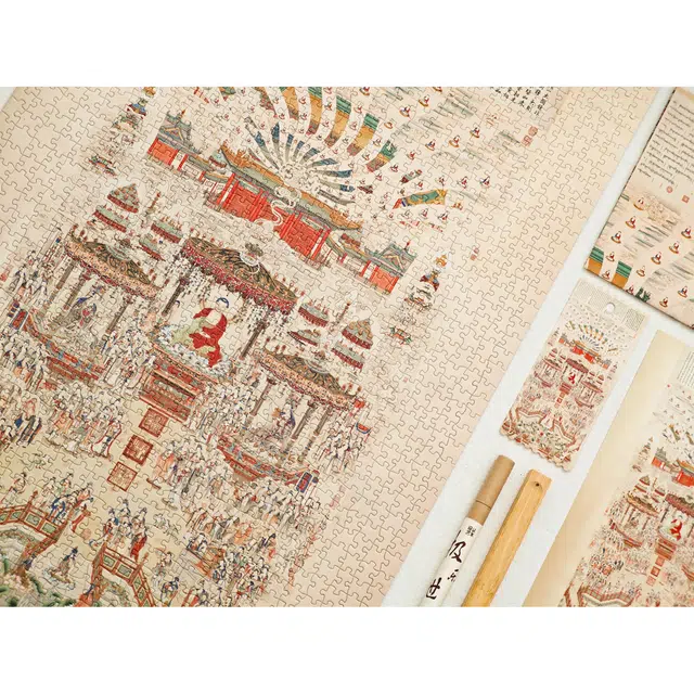 SEREN ART 1500pcs 6975687850993