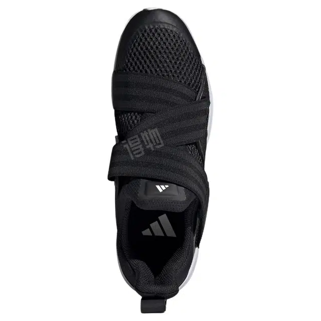adidas VELOCADE